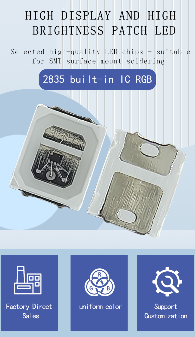 rgb系列_01.jpg