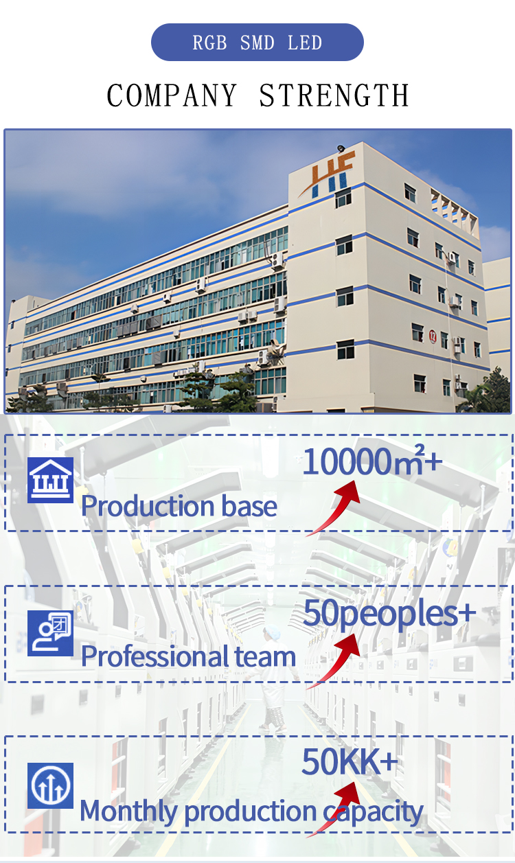 rgb系列_06.jpg