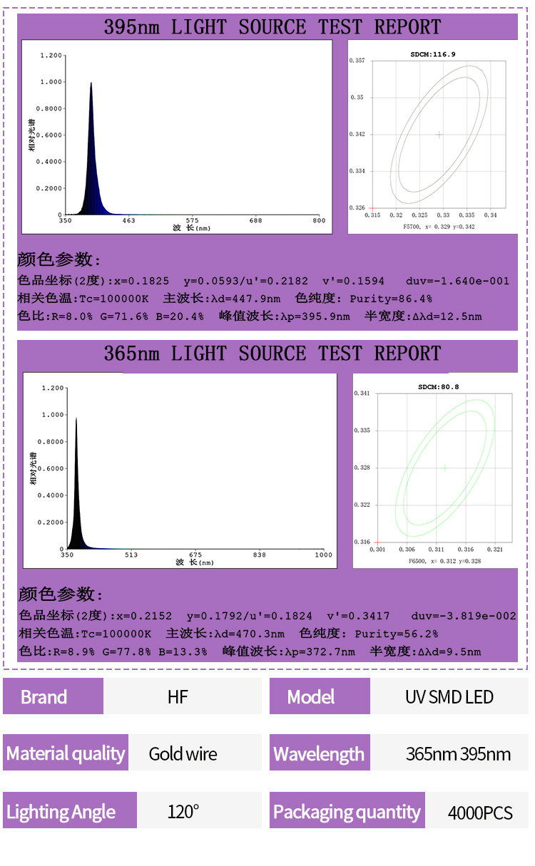 详情页_04.jpg