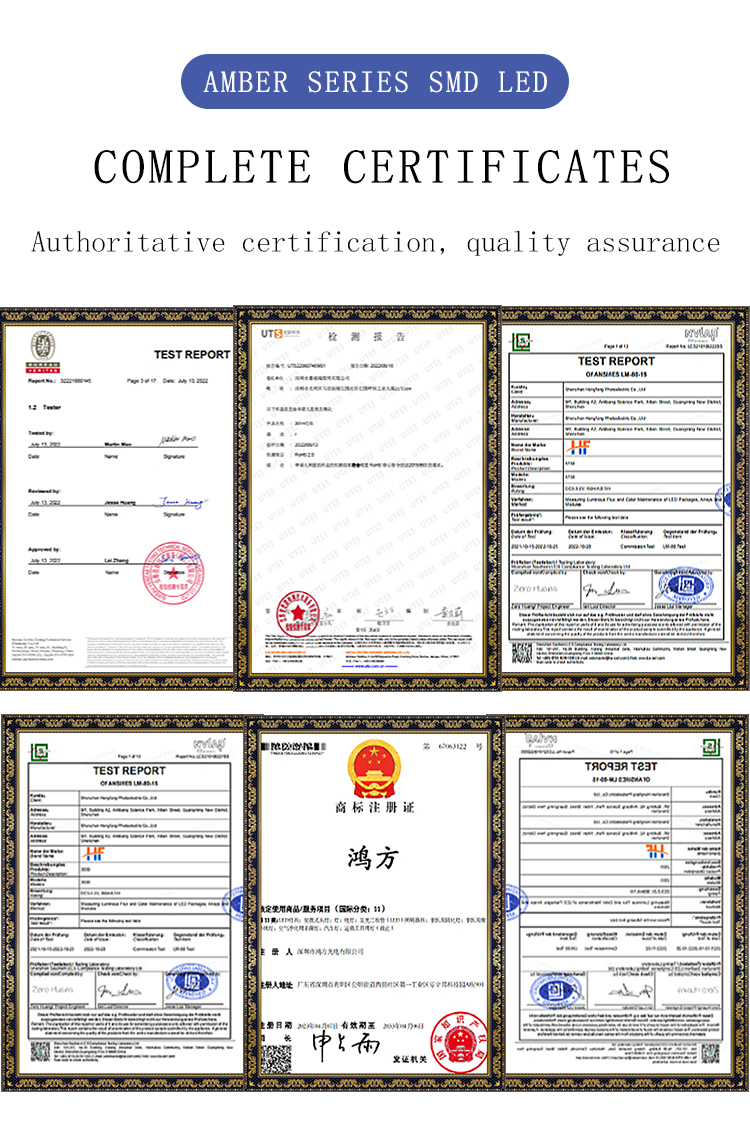 rgb系列详情页_04.jpg