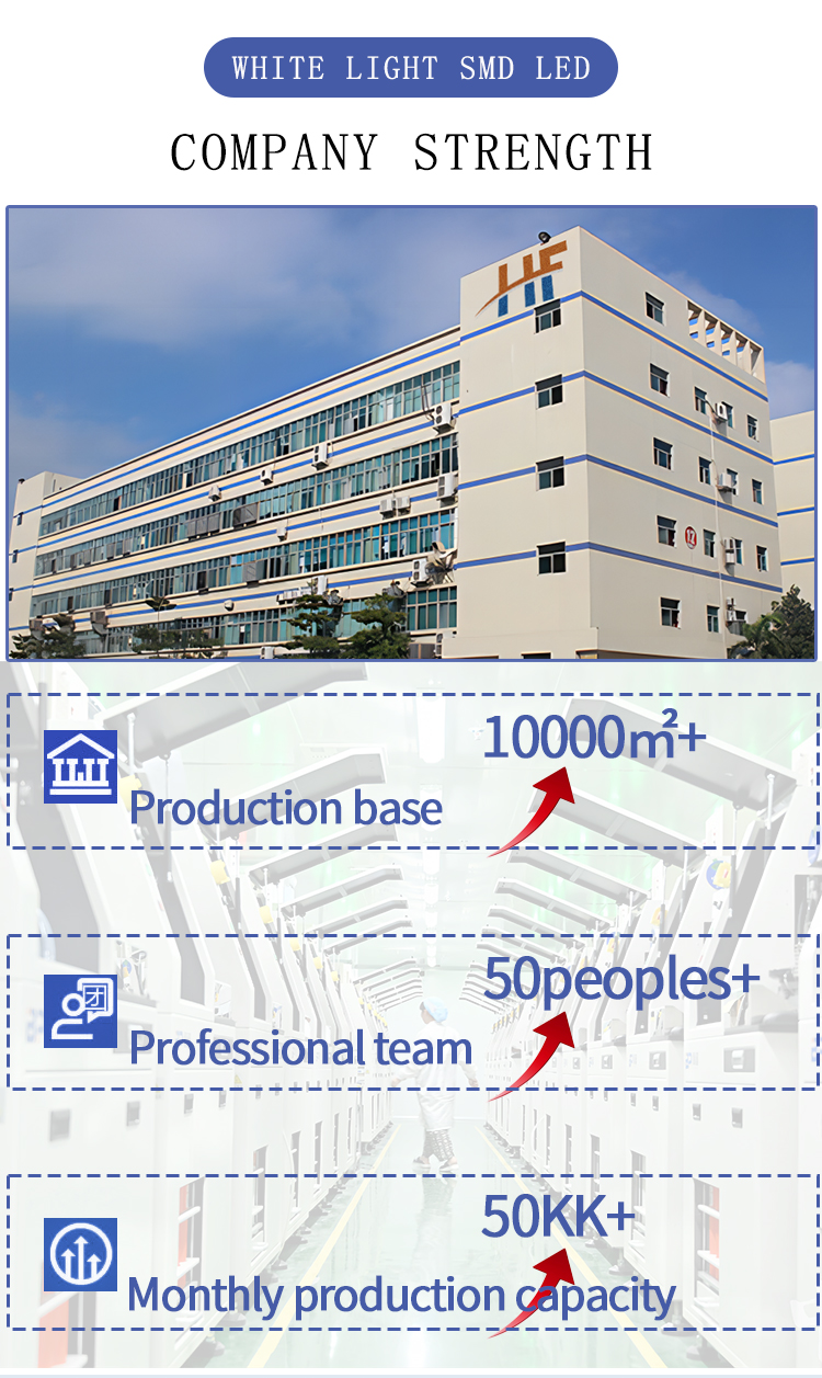 rgb系列_06.jpg