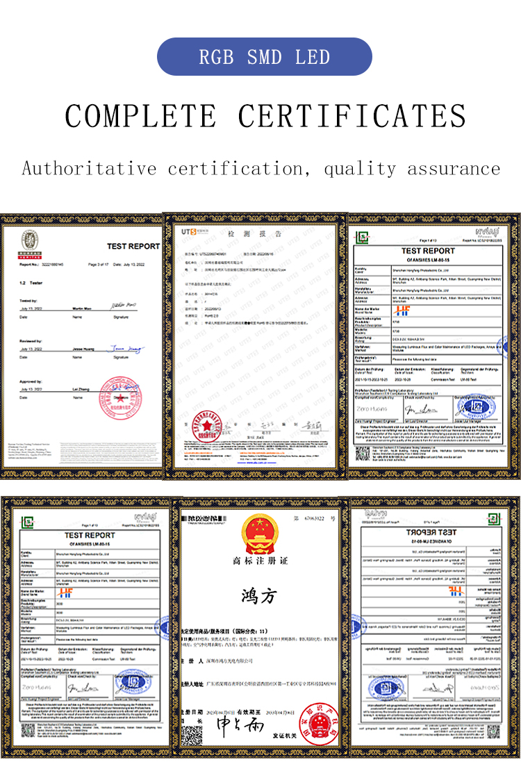 rgb系列_04.jpg