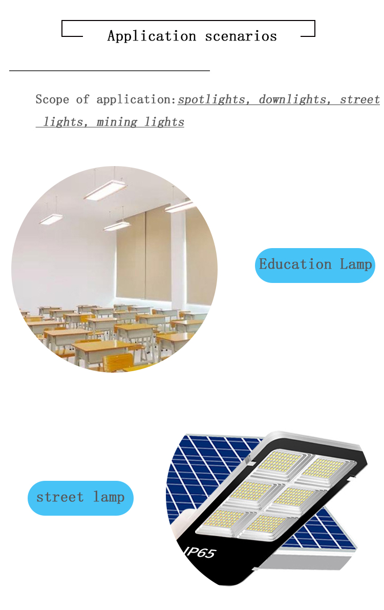 通用_07.jpg